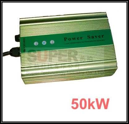 50kw로드 전원 소스 저장 15-40% 전력 110-220 v 가정용 전기 절전 에너지 절약 가정용 전원 어댑터